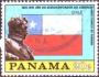 Panama 1976 Vlajka Chile, Michel č.1278 raz.