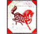 Kanada 2002 Rok koně podle čínského kalendáře, Michel č.2028