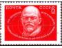 SSSR 1970 Lenin, setkání mládeže, Michel č.3769 **