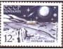 SSSR 1971 Lunochod na Měsíci, Michel č.3859 raz.