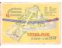 PLZEŇ VÝSTAVA /rok 1938 *VF1744
