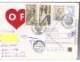 1993 Úředně otevřená obálka Poštovní ohlašovnou a úložnou Br