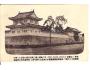 ASIA =JAPONSKO = PAGODA asi rok1904?*a==2040