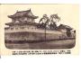 ASIA =JAPONSKO = PAGODA   asi rok1904?*a==2040