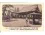 ASIA =JAPONSKO = PAGODA   asi rok1904?*a==2043