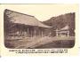 ASIA =JAPONSKO = PAGODA asi rok1904?*a==2045