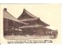 ASIA =JAPONSKO = PAGODA asi rok1904?*a==2048