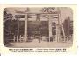 ASIA =JAPONSKO =BRÁNA KYOTO asi rok1904?*a==2054