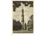 LEDNICE = MINARET = rok1936?*a==2103