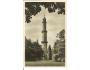 LEDNICE = MINARET  = rok1936?*a==2103