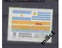 A01376 ** Argentina Mi 1245