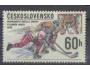 A00074 ** Československo kat.č. 2305 DV 23/1