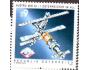 Rakousko 1991 Sovětsko - rakouský kosmický projekt AUSTRO MI