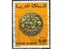 Maroko 1976 Mince z let 1873-4, Michel č.824 raz.