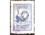 Severní Korea 1957 Kim Ki-ok, letec hrdina, Michel č.39A N