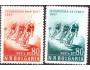 Bulharsko 1957 Cyklistický závod Okolo Egypta, Michel č.101