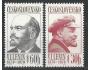 ČS **Pof.1827-28 100. výročí narození Lenina