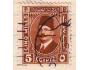 Egypt o Mi.0125a, 125b Král Fuad I. (barev. odchylky)