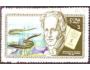 Kuba 1969 Alexander von Humboldt, Michel č. 1502 raz.
