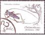 Kuba 1980 Hmyz, brouk, Michel č. 2450 raz.