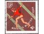 Mongolsko 1964 OH Tokyo, gymnastika, Michel č.356 raz.