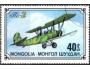 Mongolsko 1976 Historické letadlo, Michel č.1036 raz.