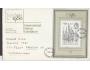 FDC ANGLIE =VÝSTAVA LONDON /rok1980*c4450