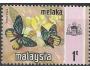 Malajsie - Melaka **Mi.0073 II Fauna - motýli