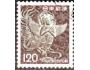Japonsko 1972 Pták štěstí, Michel č. 1147 raz.