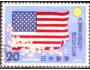 Japonsko 1975 Vlajka USA,  Michel č. 1270 raz.