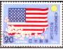 Japonsko 1975 Vlajka USA, Michel č. 1270 raz.
