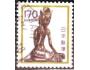 Japonsko 1981 Bronzová socha ze 7. století, Michel č. 1453