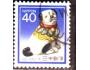 Japonsko 1981 Nový rok, rok psa, soška psa, Michel č. 1497