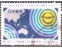 Japonsko 1987 Asijská banka pro rozvoj, mapa, Michel č. 173