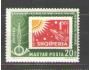 Známky na známkách - Maďarsko Mi 1907 **