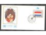 OSN, Mezinár. org. UNICEF, vlajka, Lucembursko FDC