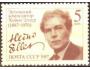 SSSR 1987 Cheino Eller, estonský skladatel (1887-1970), Mic