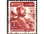 Egypt 1953 Rolník s motykou, Michel č.395 raz