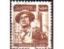 Egypt 1953 Voják, Michel č.400 raz