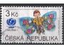 ČR o Pof.0121 50 let UNICEF