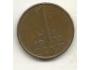 Netherlands 1 cent, 1972 (A15)