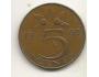 Netherlands 5 cents, 1969 Mintmark Cock (A15)