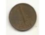 Netherlands 1 cent, 1962 (A16)