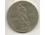 USSR 1 ruble, 1965 World War II, ОДИН РУБЛЬ ⋆ 9 МАЯ 1965 A17