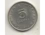 Greece 5 drachmas, 1976 (A17)