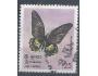 Srí Lanka o Mi.0483 Fauna - motýl