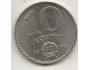 Hungary 10 forint, 1971 (A17)