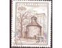 ČSR 1955 Výstava známek Praha rotunda kaple sv. Kříže, Pofis