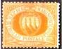San Marino 1890 Státní znak, Michel č.6 (*) zuby sleva
