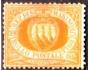San Marino 1890 Státní znak, Michel č.6 (*) zuby sleva